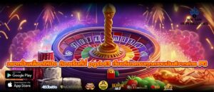 อยากปั่นสล็อตให้ปัง ต้องเริ่มที่นี่ pgslot3 เว็บเดียวครบทุกความมันส์จากค่าย PG